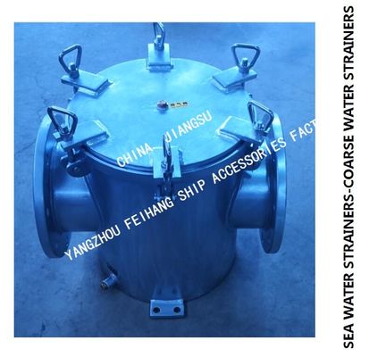 AS200 CB/T497-2012 emergency submarine door straight-through suction coarse water filter, body-carbon steel galvanized,