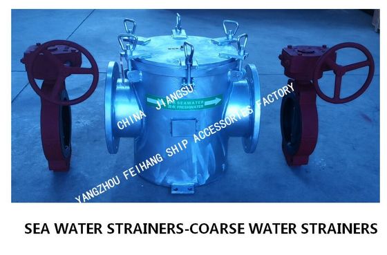 AS200 CB/T497-2012 Carbon Steel Galvanized Marine Coarse Water Filter/Carbon Steel Galvanized Coarse Water Filter