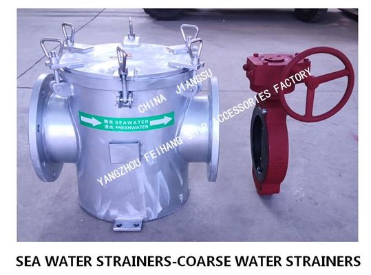 AS200 CB/T497-2012 Carbon Steel Galvanized Marine Coarse Water Filter/Carbon Steel Galvanized Coarse Water Filter