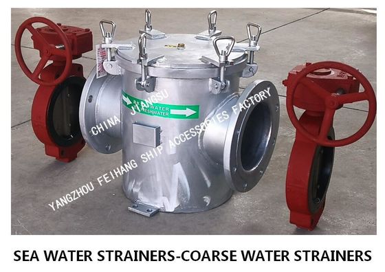 AS200 CB/T497-2012 Carbon Steel Galvanized Marine Coarse Water Filter/Carbon Steel Galvanized Coarse Water Filter