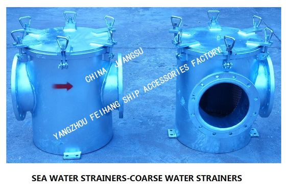 AS200 CB/T497-2012 Carbon Steel Galvanized Marine Coarse Water Filter/Carbon Steel Galvanized Coarse Water Filter