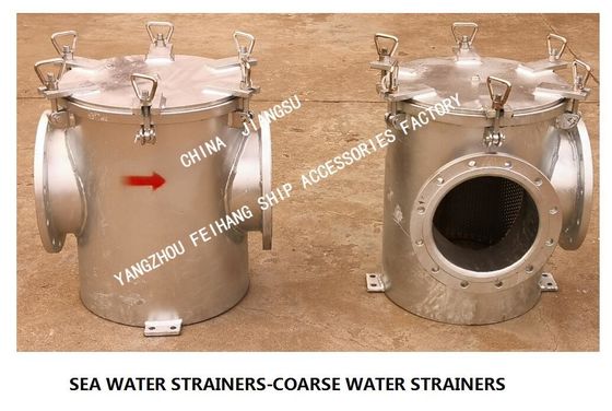 AS200 CB/T497-2012 Carbon Steel Galvanized Marine Coarse Water Filter/Carbon Steel Galvanized Coarse Water Filter