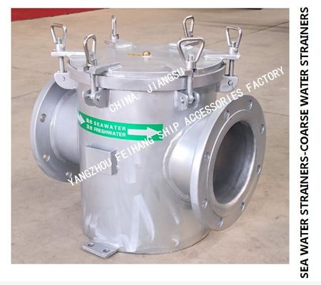 Shipbuilding combined suction coarse water filter matching butterfly valve-single combined suction coarse water filter