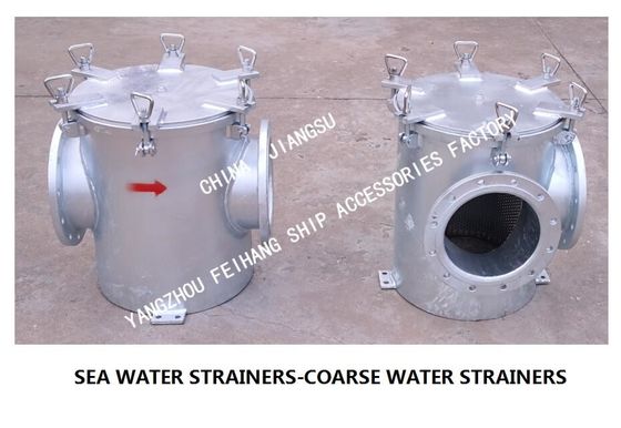 Shipbuilding combined suction coarse water filter matching butterfly valve-single combined suction coarse water filter