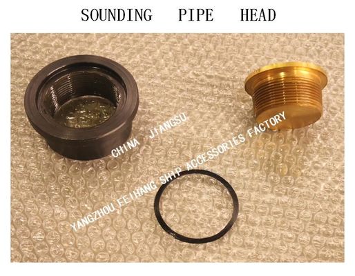 MADE IN CHINA SHIPBUDING  SOUNDING  PIPE  HEAD AIR PIPE & SOUNDING PIPE FITTINGS