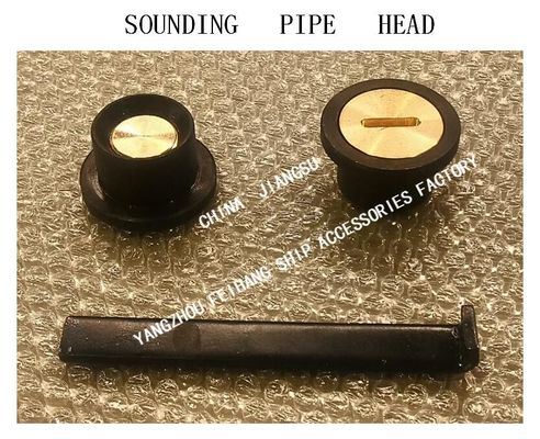 MADE IN CHINA SHIPBUDING  SOUNDING  PIPE  HEAD AIR PIPE & SOUNDING PIPE FITTINGS