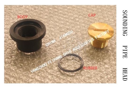 Sounding Pipe Head For Marine Chain Cabin Model FH-A50 CB/T3778-1999  , Sounding Injection Head For Steel Deck Chain Cab