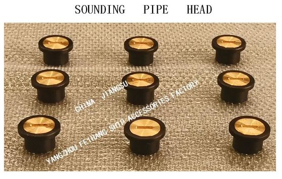 Sounding Pipe Head For Marine Chain Cabin Model FH-A50 CB/T3778-1999  , Sounding Injection Head For Steel Deck Chain Cab