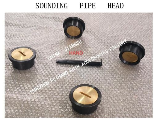 SOUNDING PIPE HEAD FOR MARINE BALLAST TANK , SOUNDING INJECTION HEAD FOR  BALLAST TANK FH-A40 CB/T3778-99