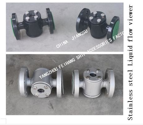 Made in China-Flange Stainless Steel Flow Observer JS4020 CB/T422-1993