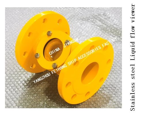 Made in China-Flange Stainless Steel Flow Observer JS4020 CB/T422-1993