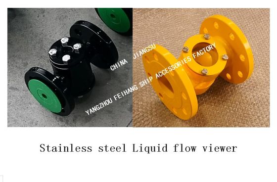 Made in China-Flange Stainless Steel Flow Observer JS4020 CB/T422-1993