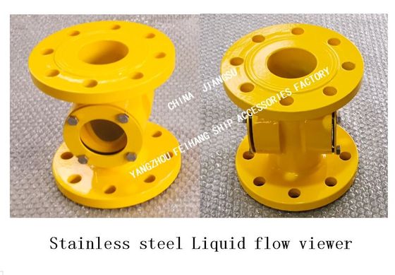 Made in China-Flange Stainless Steel Flow Observer JS4020 CB/T422-1993