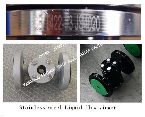 About JS4020S, JS4065S CB/T422-1993 this type of marine liquid flow observer, liquid flow observation window model descr