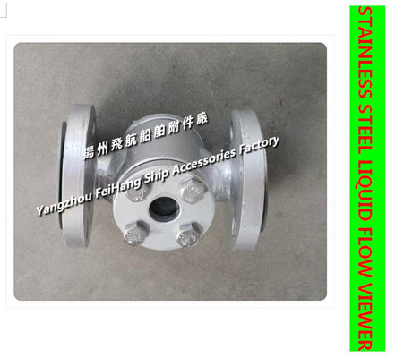 304 STAINLESS STEEL MARINE LIQUID FLOW OBSERVER JS4020 CB/T422-1993