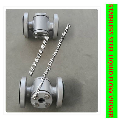 Made In China-Marine Stainless Steel 316L Liquid Flow Observer JS4065 CB/T422-1993: