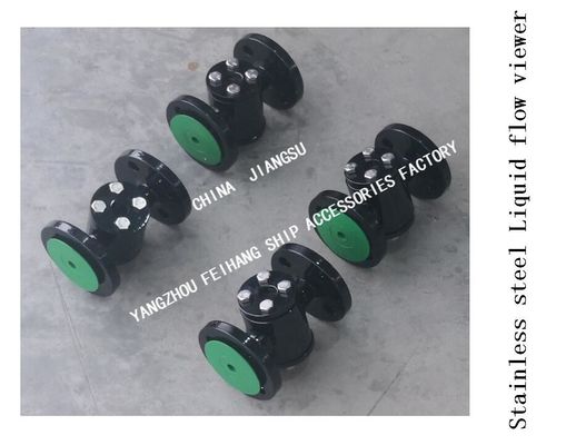Professional production: Marine stainless steel liquid flow observer JS4065-Yangzhou Feihang Ship Accessories Factory