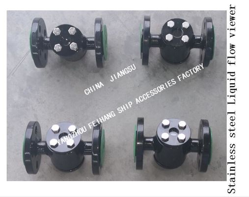 Professional production: Marine stainless steel liquid flow observer JS4065-Yangzhou Feihang Ship Accessories Factory