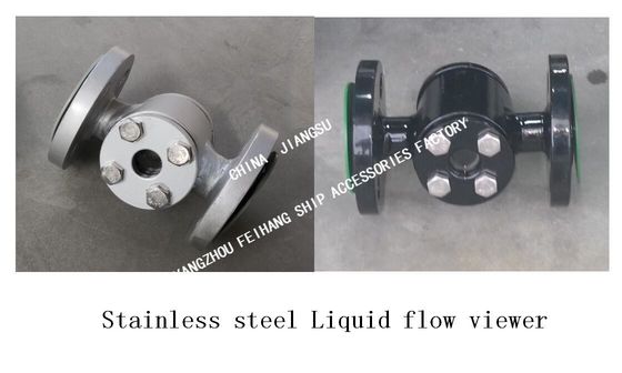Professional production: Marine stainless steel liquid flow observer JS4065-Yangzhou Feihang Ship Accessories Factory