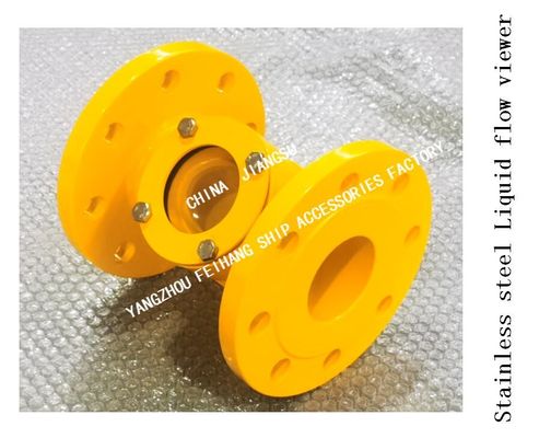 Professional production: Marine stainless steel liquid flow observer JS4065-Yangzhou Feihang Ship Accessories Factory