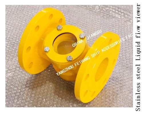 Professional production: Marine stainless steel liquid flow observer JS4065-Yangzhou Feihang Ship Accessories Factory