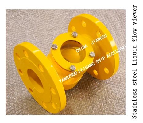 Professional production: Marine stainless steel liquid flow observer JS4065-Yangzhou Feihang Ship Accessories Factory