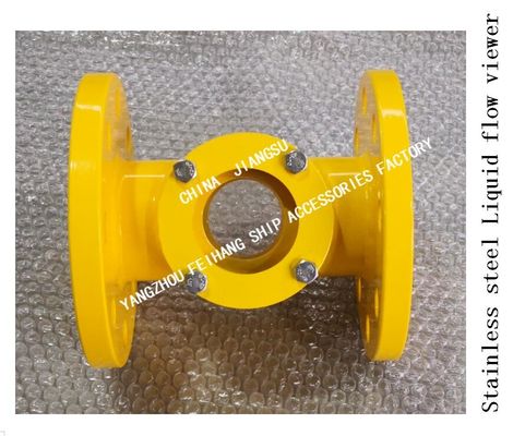 Professional production: Marine stainless steel liquid flow observer JS4065-Yangzhou Feihang Ship Accessories Factory