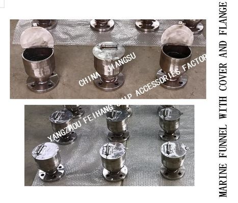 Professional Production: Marine Funnel With Cover And Flange Model: DS32 Q/DS 5515-2006-Yangzhou Feihang Ship Accessorie