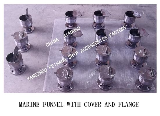 Feihang Brand-Marine Funnel with Cover and Flange DS100 Q/DS 5515-2006