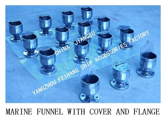 Feihang Brand-Marine Funnel with Cover and Flange DS100 Q/DS 5515-2006