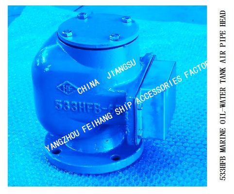 made in china-533HFB MARINE OIL-WATER TANK AIR PIPE HEAD -533HFB BREATHABLE CAP