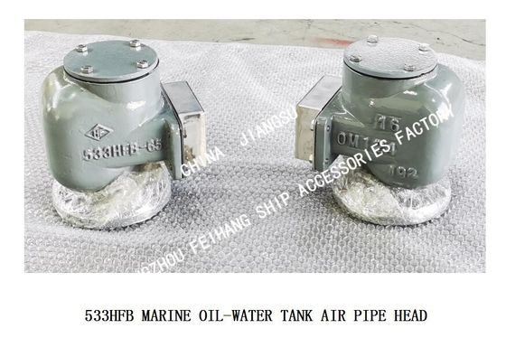 made in china-533HFB MARINE OIL-WATER TANK AIR PIPE HEAD -533HFB BREATHABLE CAP