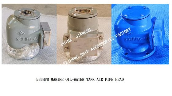 Marine FLOATING DISC Type Oil-Water Tank Air Pipe Head 533HFB-65A