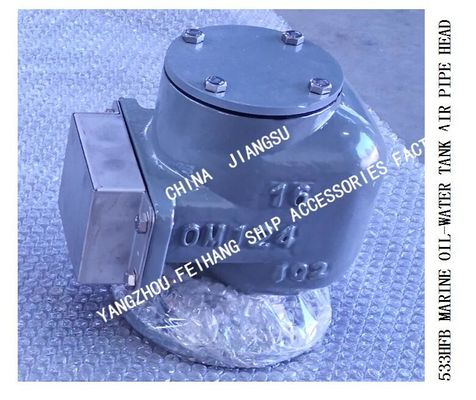 Marine FLOATING DISC Type Oil-Water Tank Air Pipe Head 533HFB-65A