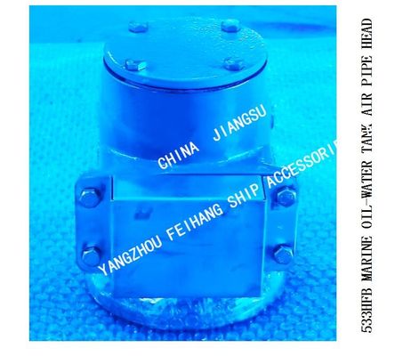 THE BUOY TYPE OIL-WATER TANK AIR PIPE HEAD, THE OIL-WATER TANK BREATHER CAP 533HFB-65A COMPONENT DIAGRAM IS AS FOLLOWS