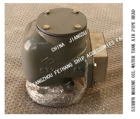 THE BUOY TYPE OIL-WATER TANK AIR PIPE HEAD, THE OIL-WATER TANK BREATHER CAP 533HFB-65A COMPONENT DIAGRAM IS AS FOLLOWS