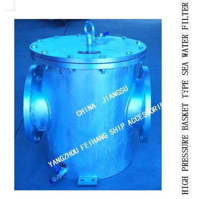 DN250 HIGH-PRESSURE STRAIGHT-THROUGH SEAWATER FILTER/HIGH-PRESSURE RIGHT-ANGLE SUCTION COARSE WATER FILTER