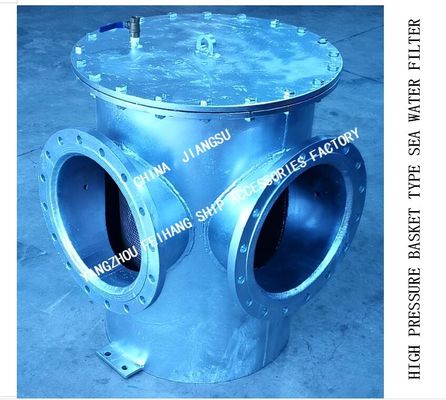 HIGH PRESSURE SEA WATER FILTER  FOR MAIN ENGINE SEA WATER PUMP IMPORTED MODEL:AS250 CB/T497-2012