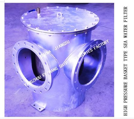 HIGH PRESSURE SEA WATER FILTER  FOR MAIN ENGINE SEA WATER PUMP IMPORTED MODEL:AS250 CB/T497-2012