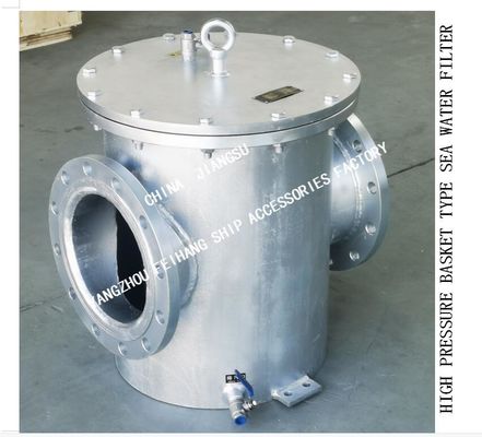 SINGLE HIGH PRESSURE SEA WATER FILTER FOR BILGE FIRE PUMP IMPORTED MODEL BLS250 CB/T497-2012