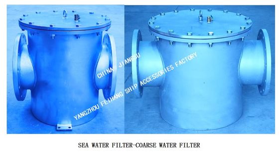 MAIN SEA WATER PUMP IMPORTED SEA WATER FILTER / SEA WATER FILTER AUXILIARY SEA WATER PUMP IMPORTED  AS300 CB/T497-2012