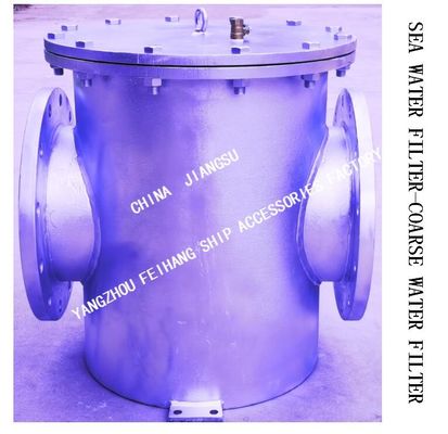 MAIN SEA WATER PUMP IMPORTED SEA WATER FILTER / SEA WATER FILTER AUXILIARY SEA WATER PUMP IMPORTED  AS300 CB/T497-2012