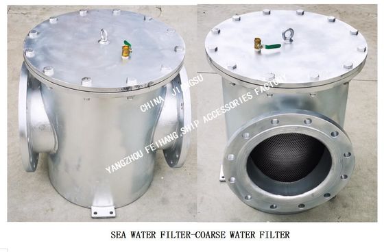 MAIN SEA WATER PUMP IMPORTED SEA WATER FILTER / SEA WATER FILTER AUXILIARY SEA WATER PUMP IMPORTED  AS300 CB/T497-2012
