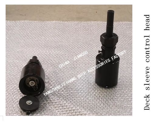 Made in China-A1 type deck sleeve control head with stroke indicator CB/T3791-1999