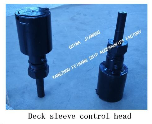 Made in China-Deck sleeve control head with stroke indicator A1-18 CB/T3791-1999