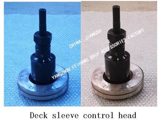 Made in China-Deck sleeve control head with stroke indicator A1-18 CB/T3791-1999