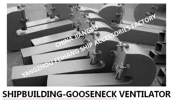 Q235-A carbon steel welded gooseneck ventilator, carbon steel welded round gooseneck ventilator AB150-6 CBT4220-2013