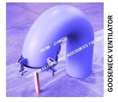 About-CBT 4220-2013 Marine Round Gooseneck Ventilator Material of Main Parts