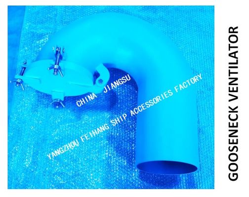 About-CBT 4220-2013 Marine Round Gooseneck Ventilator Material of Main Parts