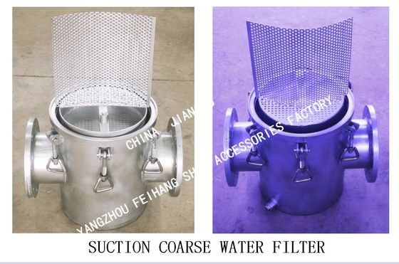 COARSE WATER FILTER, SUCTION COARSE WATER FILTER AS150 CB/T497-1994 FOR MAIN ENGINE SEA WATER PUMP INLETAUXILIARY